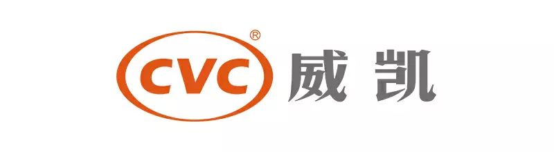 欧盟USB-C新规落地，四家测试实验室齐聚ACE 2026图2