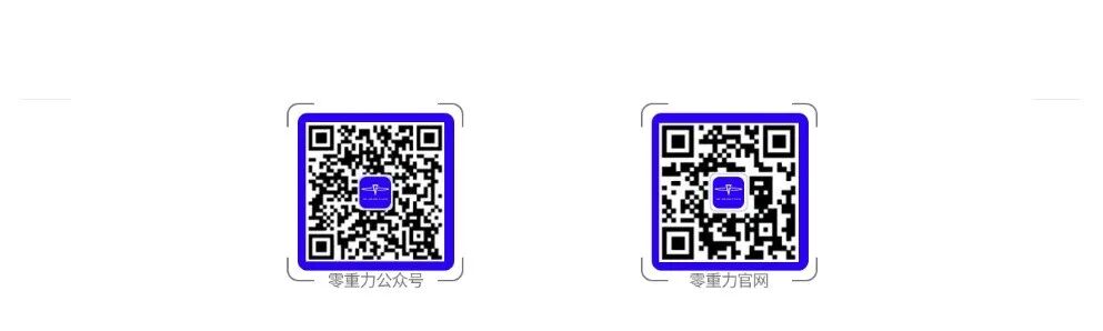 【零重力·飞行课代表】开栏 | 12 秒之后，飞行如何走进你我的日常？图4