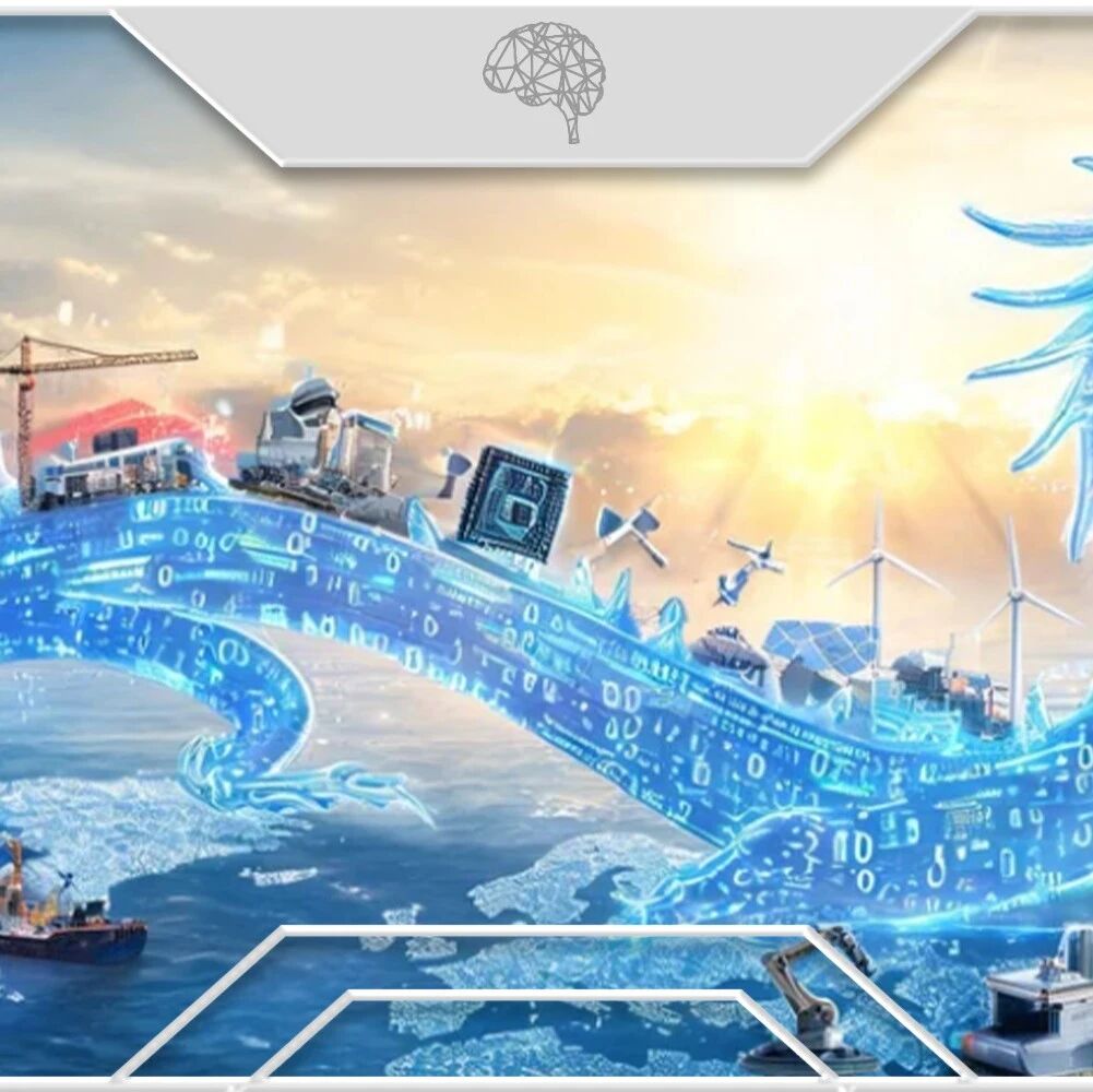 2026工业AI实战的广度、深度与力度