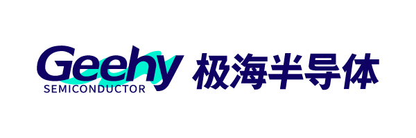 覆盖工业汽车能源三大赛道，极海MCU驱动产业创新图4