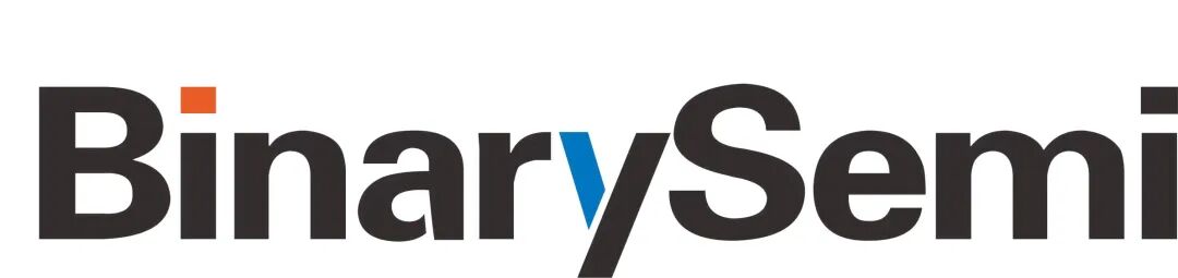 信科+东风联合发起,二进制半导体开创RISC-V车规芯片新局图4