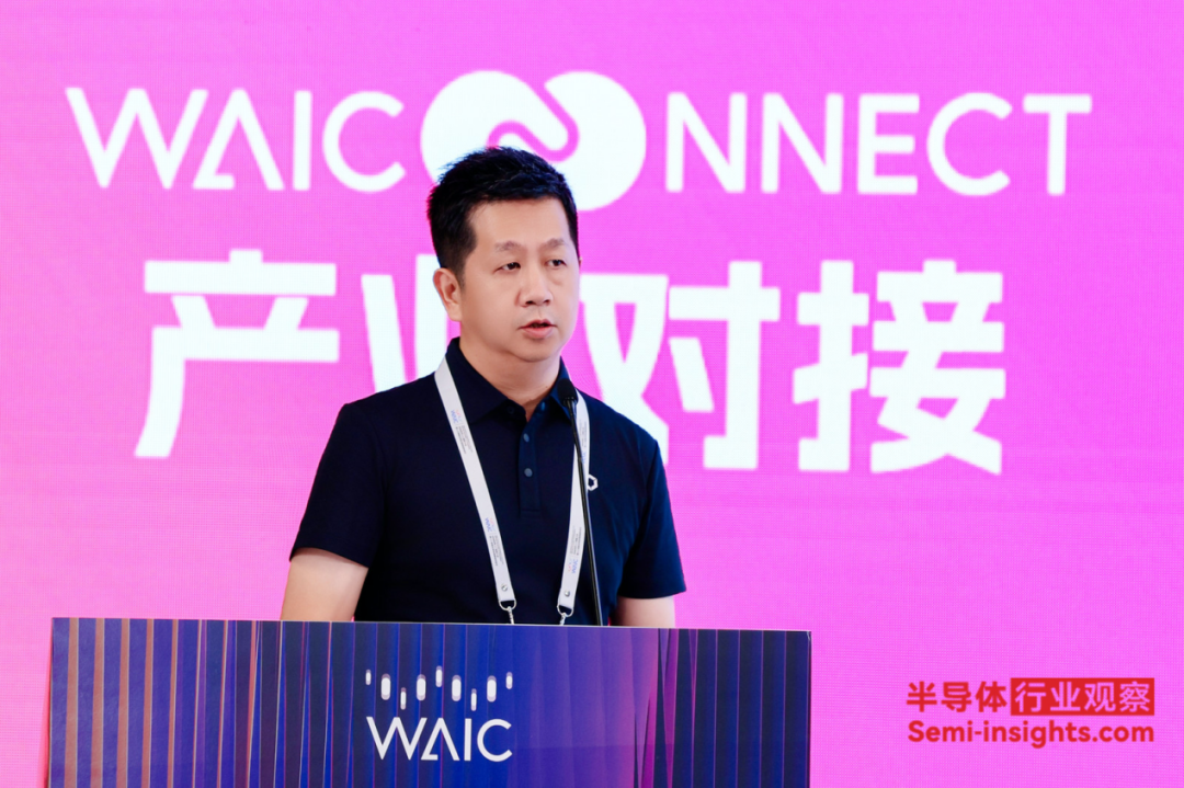 算力重构,AI进入“交付为王”时代图8