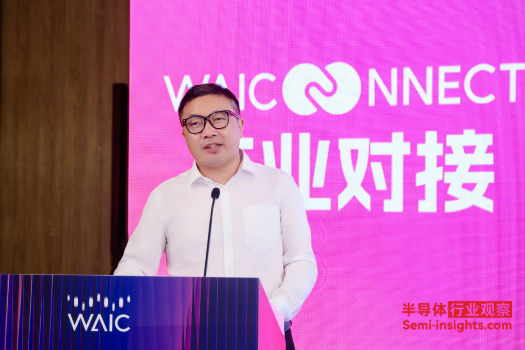 算力重构,AI进入“交付为王”时代图12