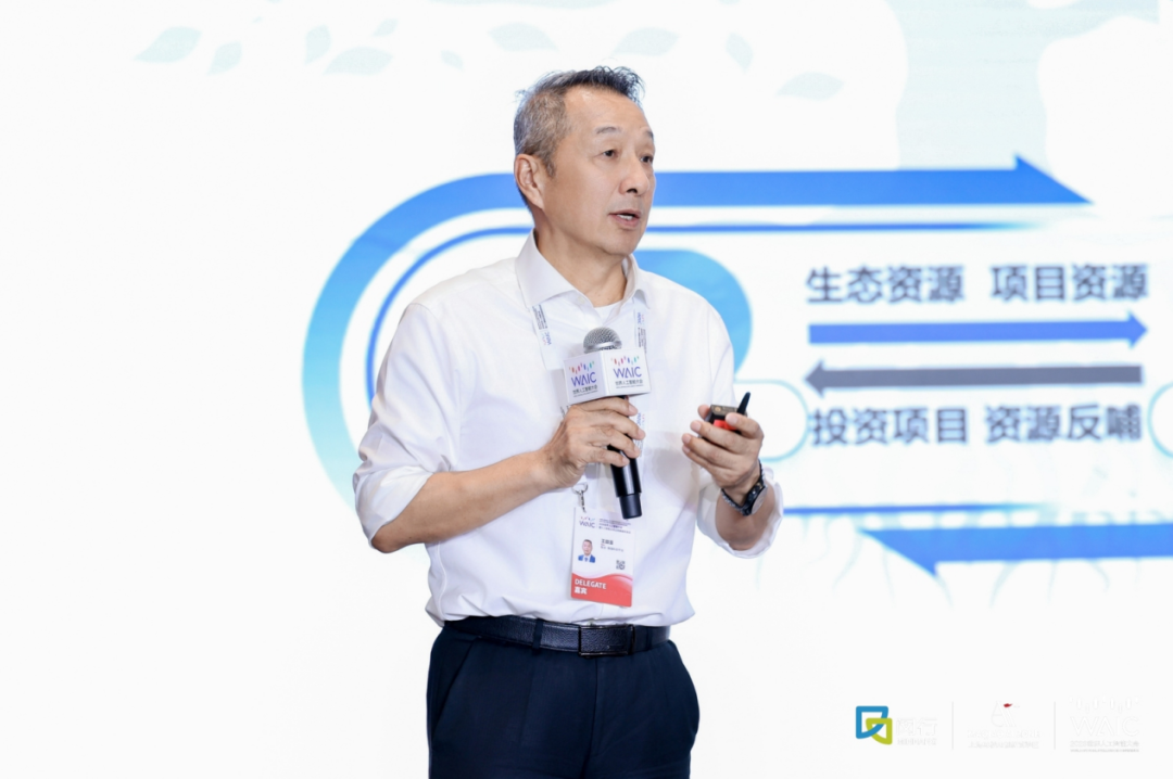 在WAIC,聊聊具身智能的“量产元年”与“中国式拐点”|甲子光年图13