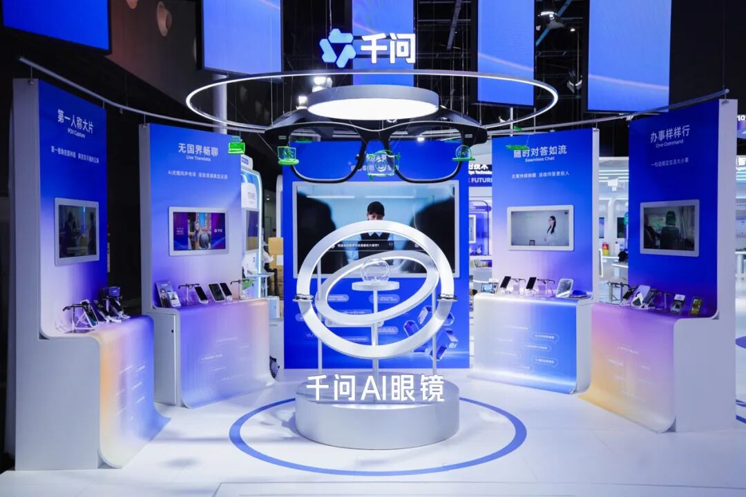 AI硬件官方分级公布!华米OV耀包揽手机L3,41款AI PC霸榜图9