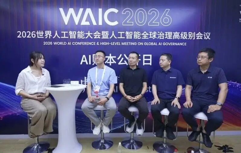 WAIC最冷静的8小时:20位CEO,把AI实账摊在了虎嗅的桌上图13