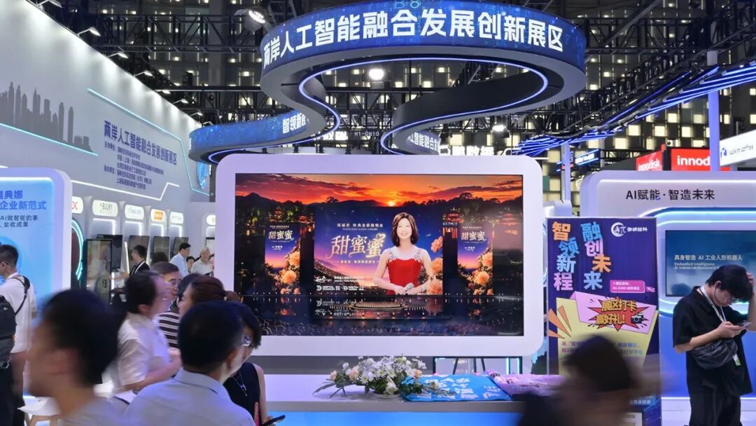 带着AI去前线!36氪逛透WAIC,带你看懂2026全行业AI最真实走向!图14