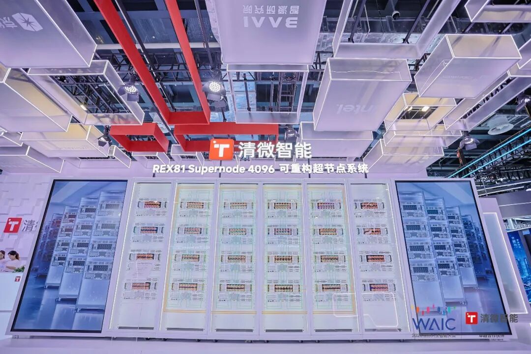 带着AI去前线!36氪逛透WAIC,带你看懂2026全行业AI最真实走向!图15