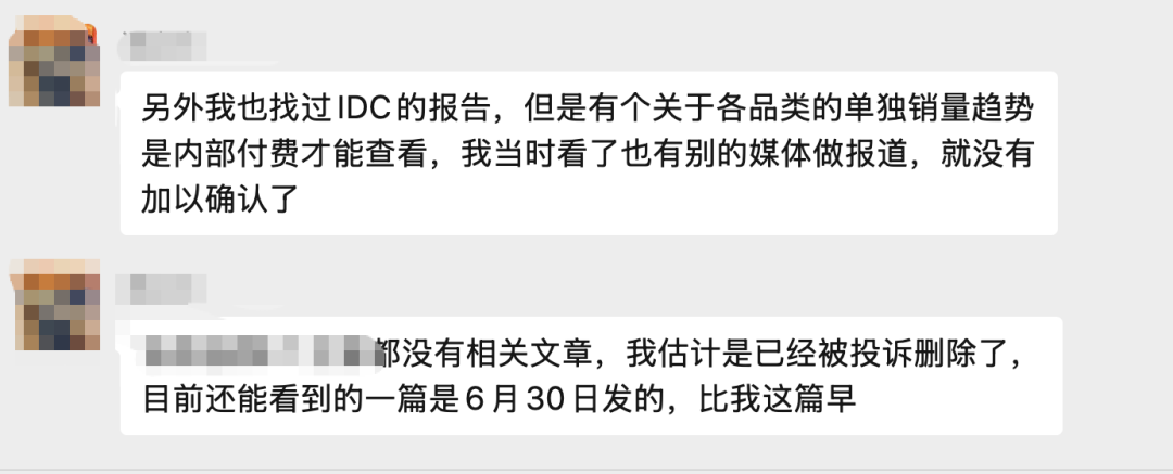 不危险不配上桌?AI御三家自曝家丑藏心机:安全报告成AI版安兔兔图9