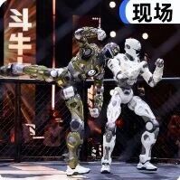 真实版《铁甲钢拳》！众擎人形机器人自由格斗开打，T800被打到抬走