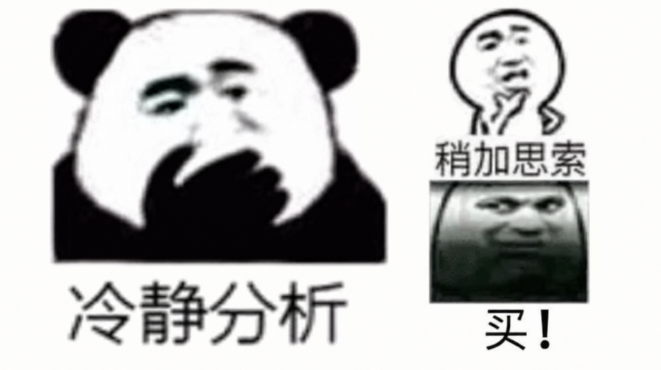为了教大伙用AI,这家公司写了40万字的攻略。图6