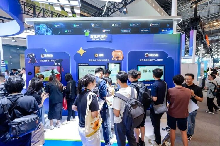 当 AI 开始上班，腾讯二十年的积累又值钱了图4