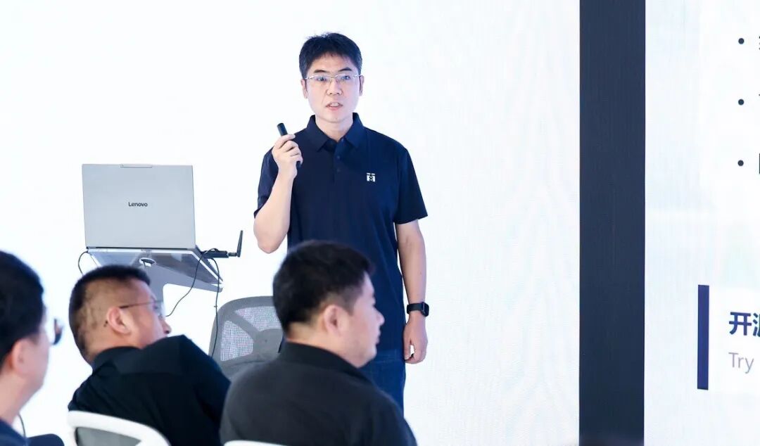 SMT SIG 首期技术沙龙回顾｜Agentic AI 时代，谁来解锁 RISC-V 的多线程算力？图3
