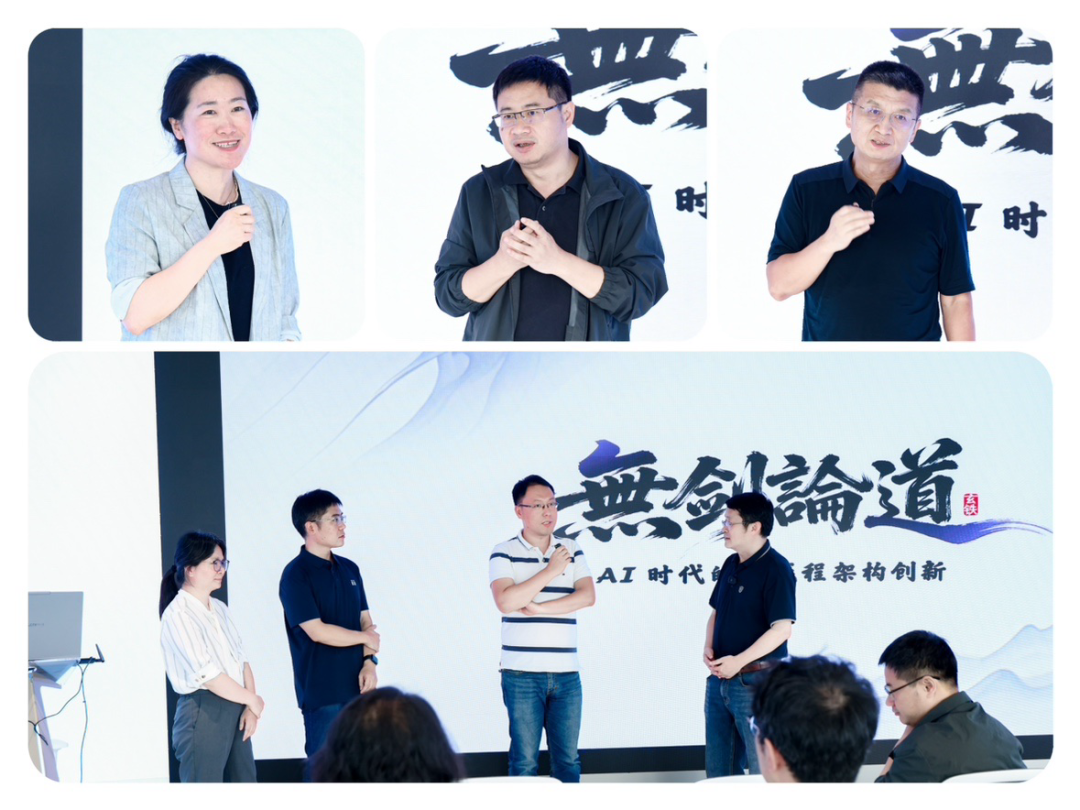 SMT SIG 首期技术沙龙回顾｜Agentic AI 时代，谁来解锁 RISC-V 的多线程算力？图6