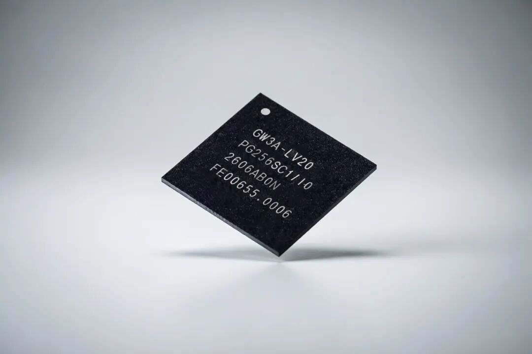 22nm+23K LUTs混合架构，高云半导体FPGA实现创新引领图9