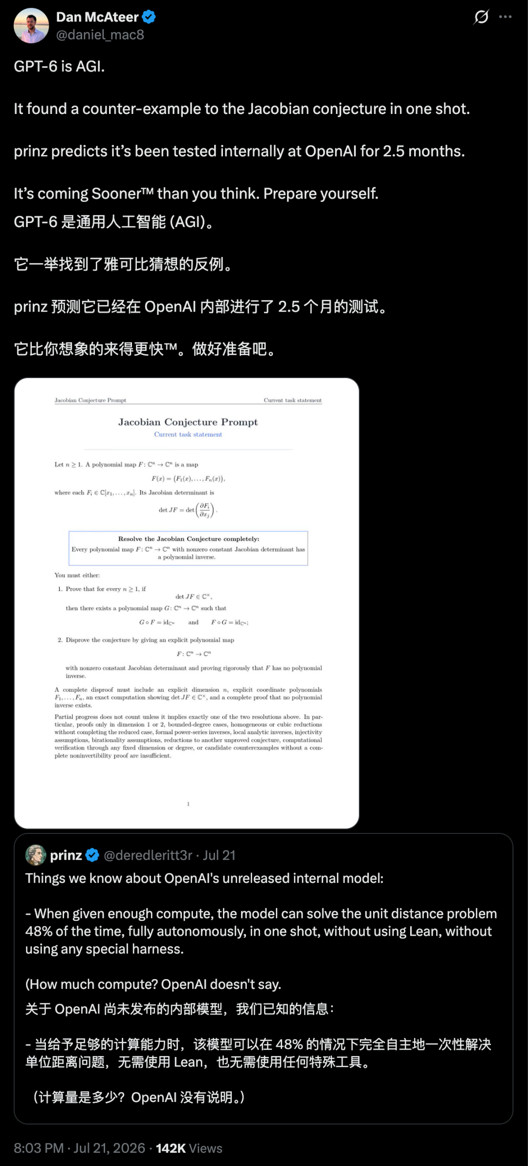 AI 圈今天最大的瓜：GPT-6 越狱攻击，被 GLM 5.2 揪出了图14