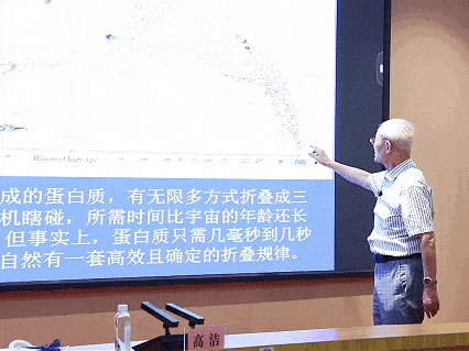 【院士领航·贵州行】AI赋能算力和大数据度量 红色文脉助推川黔计量协同——高洁院士赴贵州调研图8
