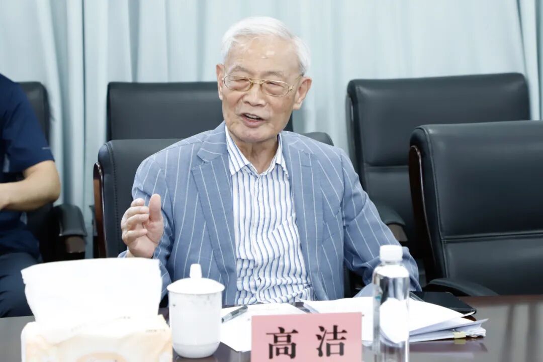 【院士领航·贵州行】AI赋能算力和大数据度量 红色文脉助推川黔计量协同——高洁院士赴贵州调研图12