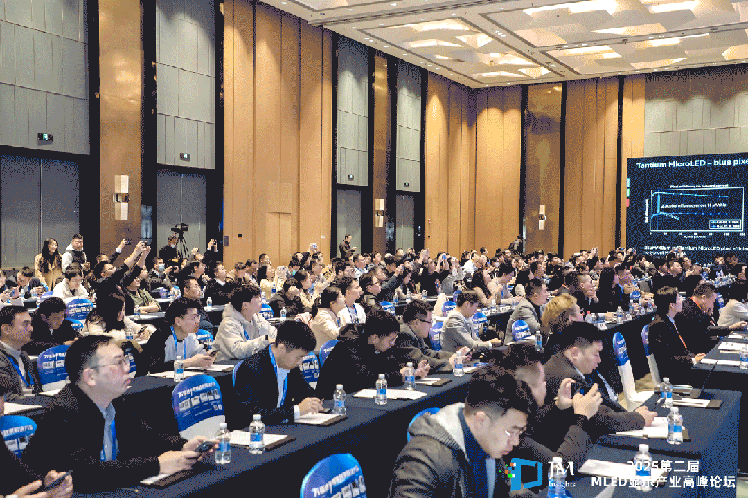 光互连革命前夜，一场决定AI算力未来的产业盛会即将启幕图4