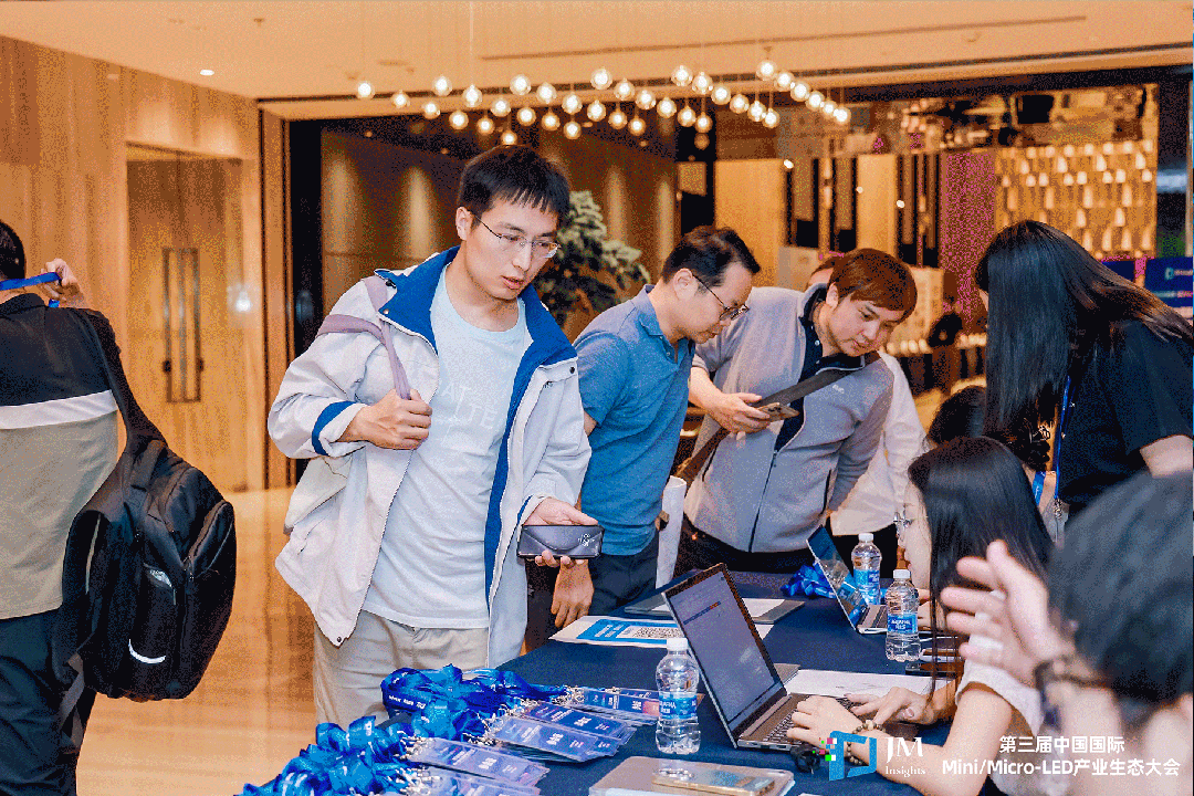 光互连革命前夜，一场决定AI算力未来的产业盛会即将启幕图5