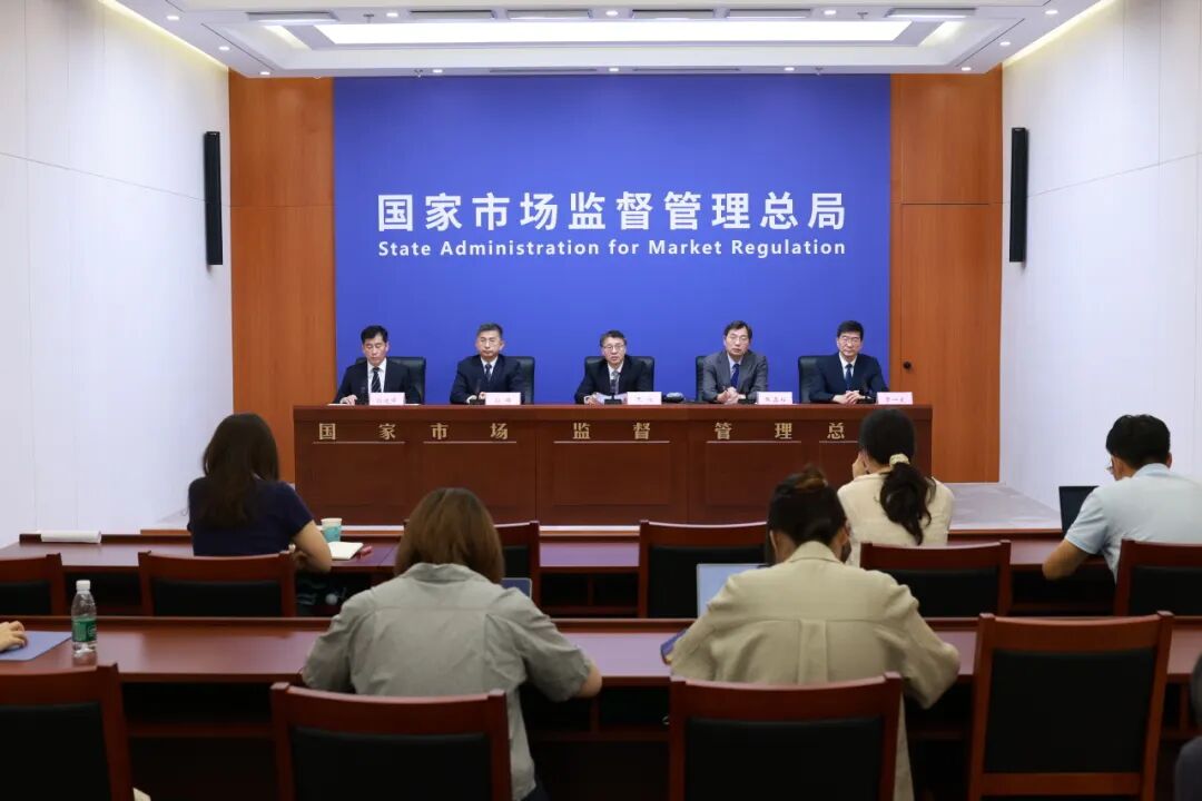 从“量变”到“质变”……这场检验检测发布会干货满满图1
