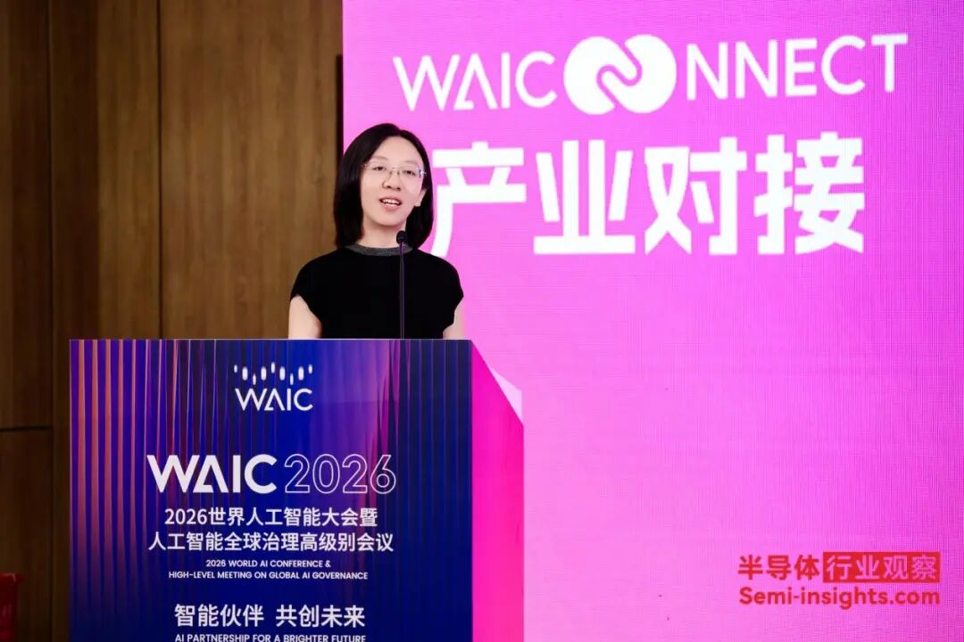 翼华科技：以AI-DPU重构KV Cache管理，让每一个Token更便宜图1