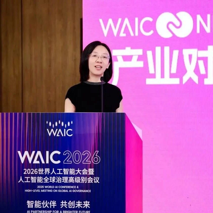 翼华科技：以AI-DPU重构KV Cache管理，让每一个Token更便宜