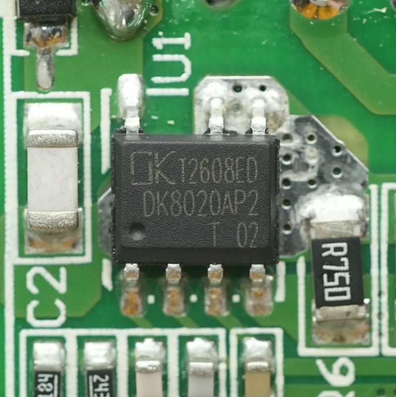 东科推出 DK8020AP 合封氮化镓芯片