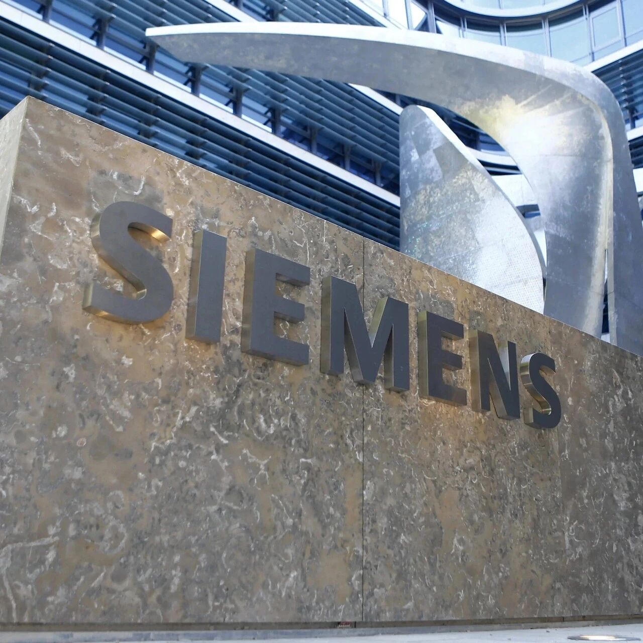西门子，两大重磅收购！