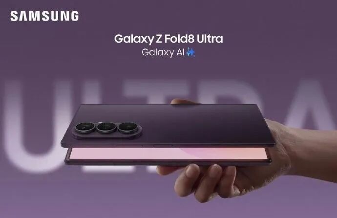 12999元起！三星阔折叠先行一步，折叠iPhone还能拿出什么惊喜？图19
