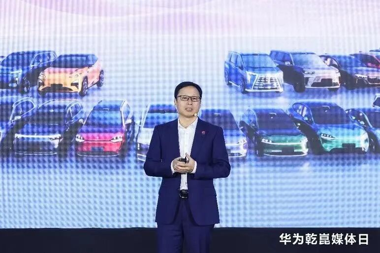一颗“螺丝钉”的修养:华为乾崑如何定义自己图3
