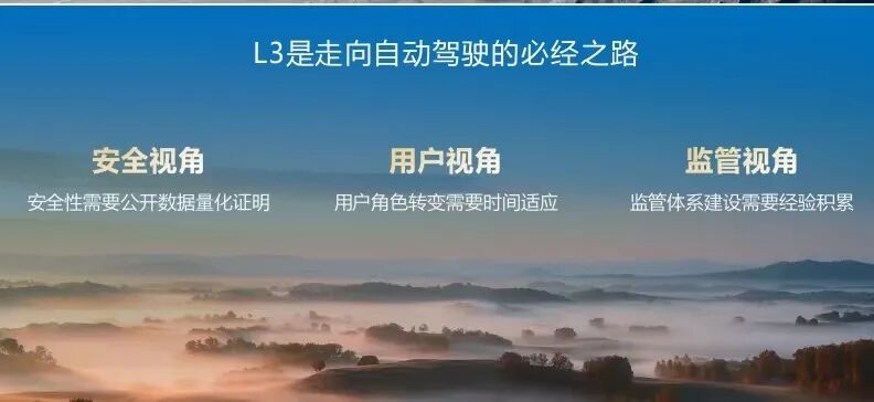 一颗“螺丝钉”的修养:华为乾崑如何定义自己图9