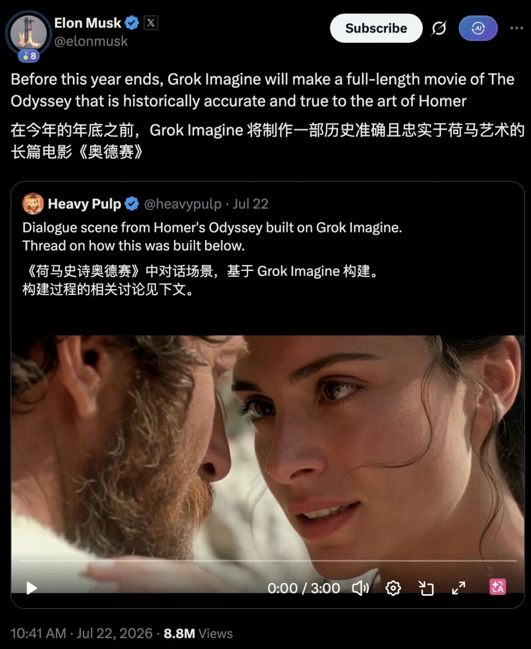 IMAX大战AI!诺兰刚封神,马斯克官宣Grok重拍《奥德赛》图6