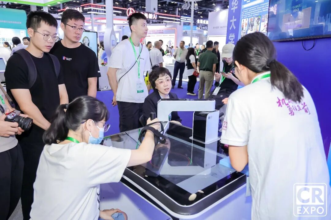 机器人×脑机接口,2026“创研汇”再升级:邀您站上科技助残新风口图3