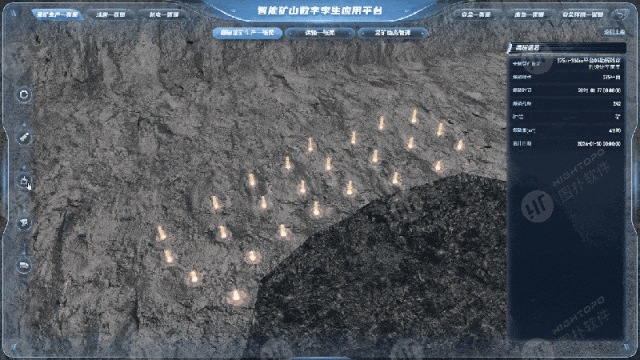 图扑软件 × 东方国信 | 智能矿山数字孪生应用平台图26
