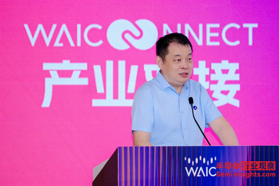 当AI走进工厂:在WAIC 2026求解产业落地的“最后一公里”图2