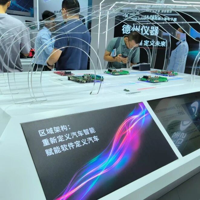 从48V到软件定义汽车，TI如何把握汽车电子电气架构升级的新机遇？