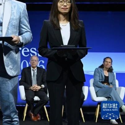 任正非：τ定律是华为唯一出路；中国青年数学家王虹、邓煜获「数学界诺奖」；月之暗面负责人：Kimi K3 并非蒸馏现有模型 | 极客早知道