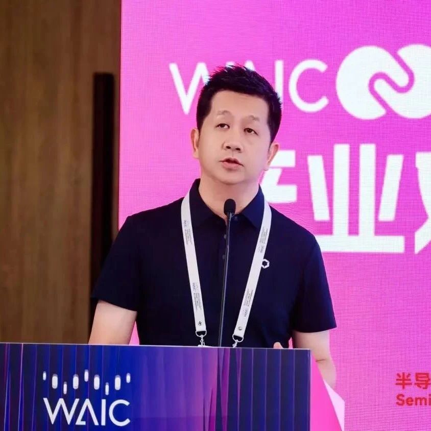 AI改变芯片设计，百度智能云全栈实力赋能