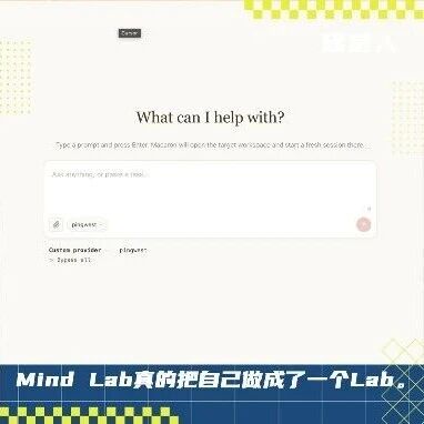 Marcaron V1：站在 GLM-5.2 肩膀上教 GLM-5.2 做人