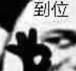 长内容创作者苦AI失忆久矣，这个新Agent漂亮填坑！门槛低到只需要会用键盘打字图3