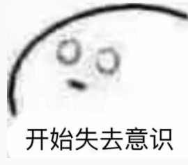 长内容创作者苦AI失忆久矣，这个新Agent漂亮填坑！门槛低到只需要会用键盘打字图5