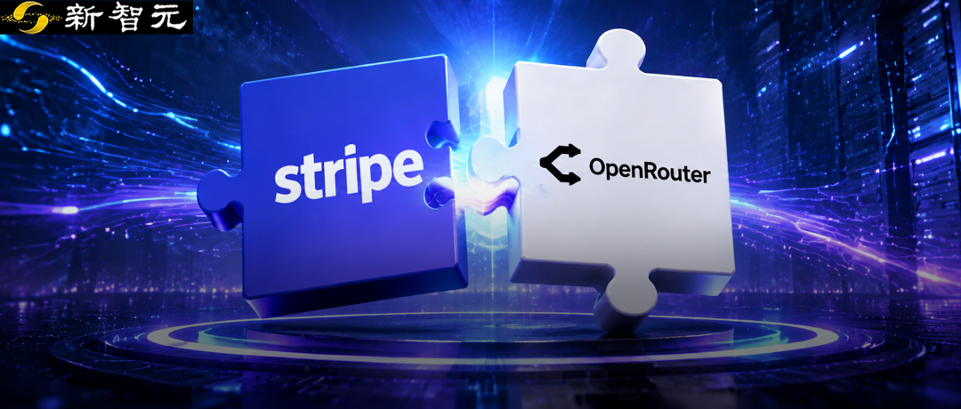 2个月估值从88亿暴涨到680亿！最大AI中转站OpenRouter要被收购了图1