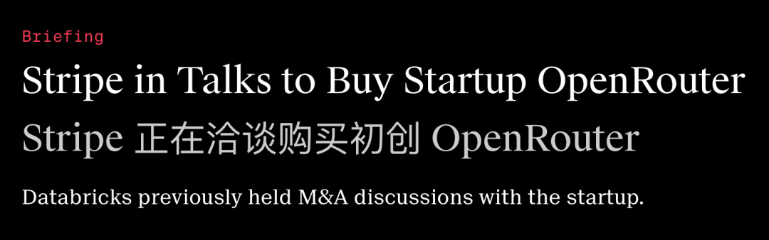 2个月估值从88亿暴涨到680亿！最大AI中转站OpenRouter要被收购了图4