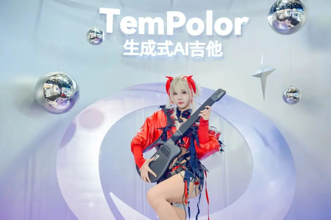 WAIC后记:大模型叙事之外,一家亿级用户公司另类开局图4