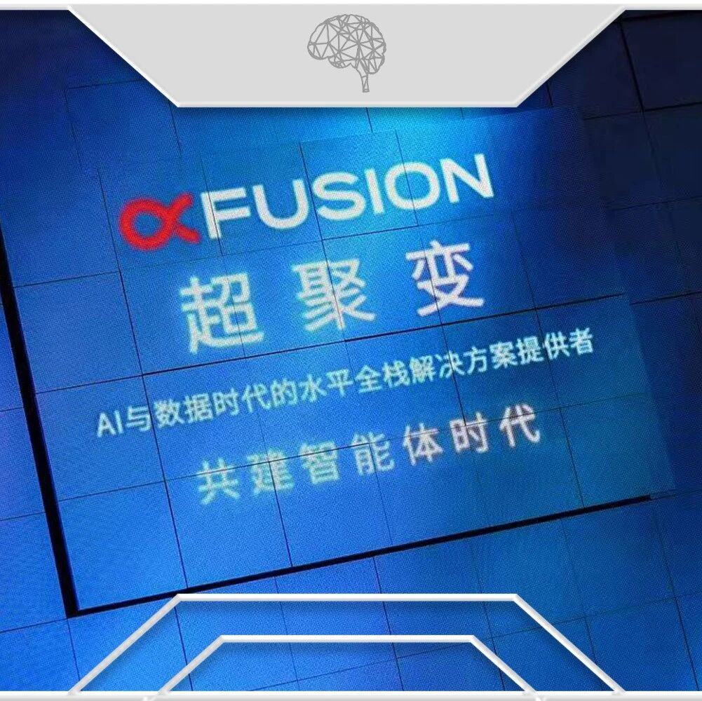 企业自有的AI生产线，从一座Token工厂开始