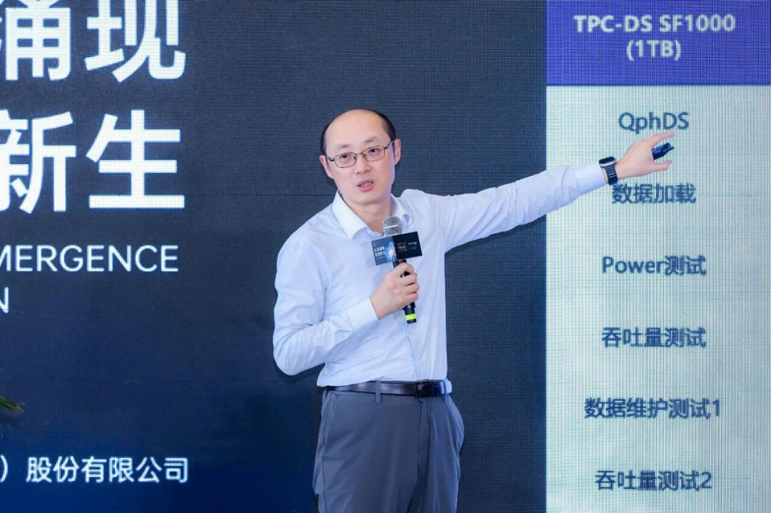 WAIC对话星环科技CEO：把数据库“户口”迁到GPU上，AI Agent推理不再干等图3