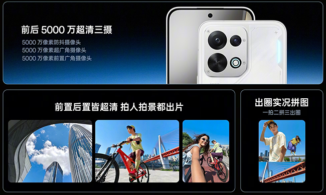 OPPO K15 今日正式开售！长续航均衡新机，国补后 1954.15 元图4