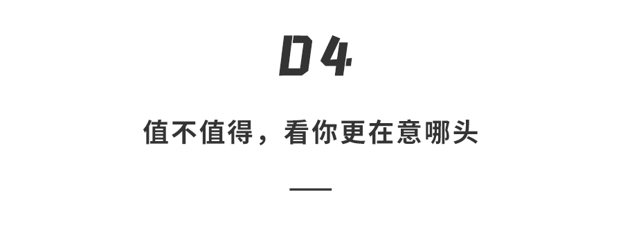 iPhone 18 Pro史上最大换代?三大升级很强很实用,但狂涨数千元...图25