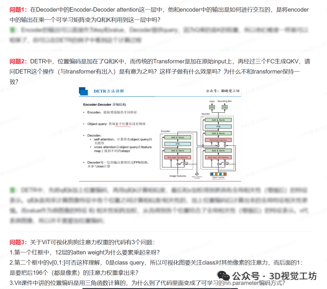 不靠多视角、无需标定，单图生成稠密高斯打破重建固有逻辑图50